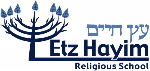 Logo_Religious_School_Color